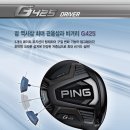골마켓원주점
