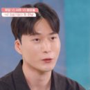 중앙로 110-4 이미지