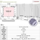 9월12일 (수) 오후 2시 장소: 대구 엑스코 본관5층 전시장 (종합) 이미지