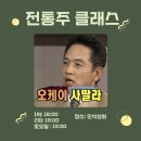 민석상회 이미지