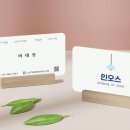 스테이서곡 | 주거·상업공간 3D 인테리어 디자인, 인오스(INOS)/3D 투시도 기반