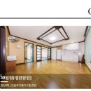 환상의바다리조트B동 이미지