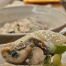 CU통영법조타운점 | 바지락 향 가득한 상현역 칼국수 수원 법조타운 맛집, 고향 엄마손 생 바지락 칼국수 수원광교점