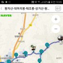 유왕골약수 이미지