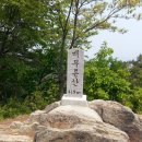 장구봉 이미지