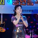 송연 이미지