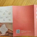 한나슈퍼 이미지