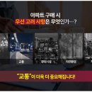 모락로 이미지