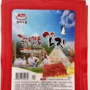 황제아파트 | 화성 아파트 야시장 황제염통꼬치 먹방후기
