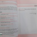 국어의미소