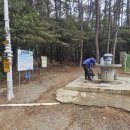 몰운대유원지약수터 이미지