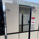 (주)바이나우 | [W ep.15] 울산 혼수가전 내돈내산 후기(발품 및 견적)