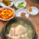 주왕산삼계탕 체인본점 | 🍲 전라도 삼계탕 맛집 TOP 5 – 한방, 들깨, 누룽지까지! 보양의 진수를 느끼다