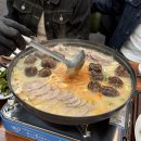 다인순대국밥 네이버블로그