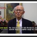 헤세드아시아