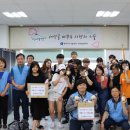 김해시 자원봉사센터 이미지