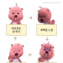 중화일상 이미지