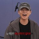Alt F4는 없어 악착같이 Level up