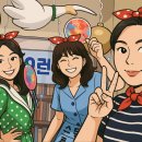 이룸어린이집 이미지
