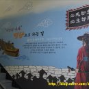 고바우상회 이미지