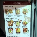 밀회관영통 네이버블로그