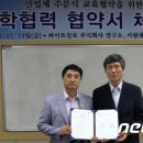 하이트인력 이미지