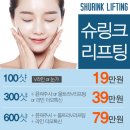 청담쟈스민라인의원