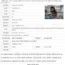 서울동물복지지원센터 동물병원 이미지