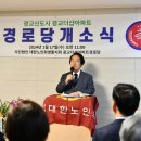 더샵아파트 이미지