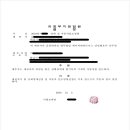 케이피파트너스 이미지