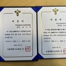 늘봄마인드 네이버블로그
