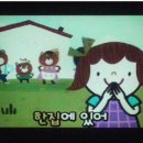 드림큐브 이미지