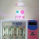 웨스턴모텔 이미지