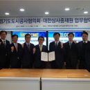 대한상사 이미지