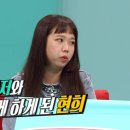 새단골식당 이미지