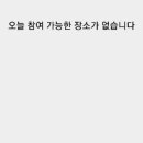 투래빗 이미지