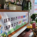 슈비쯔유치원 네이버블로그