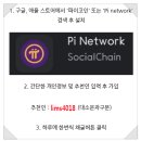 뷰티카맨샵 이미지