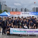 충남드론