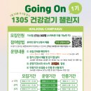 1305 이미지