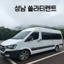 금광카써비스 이미지