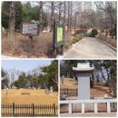 최영장군 위령굿 | 동네 한 바퀴 ~!!