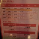 남동139 | [139방] 둠이스케이프 1호점 - 나폴리탄