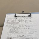 영등포 내과 금연치료지원사업 참여 금연 2주차 탑픽스 복용 후기