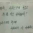 하나매점 이미지