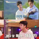 동원목장 이미지