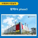(주)제호