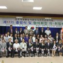 연천군청 본관 3층 이미지