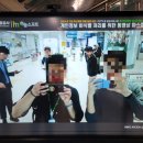 (주)한국교통정보 네이버블로그