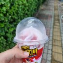 더달달 파주교하점 이미지